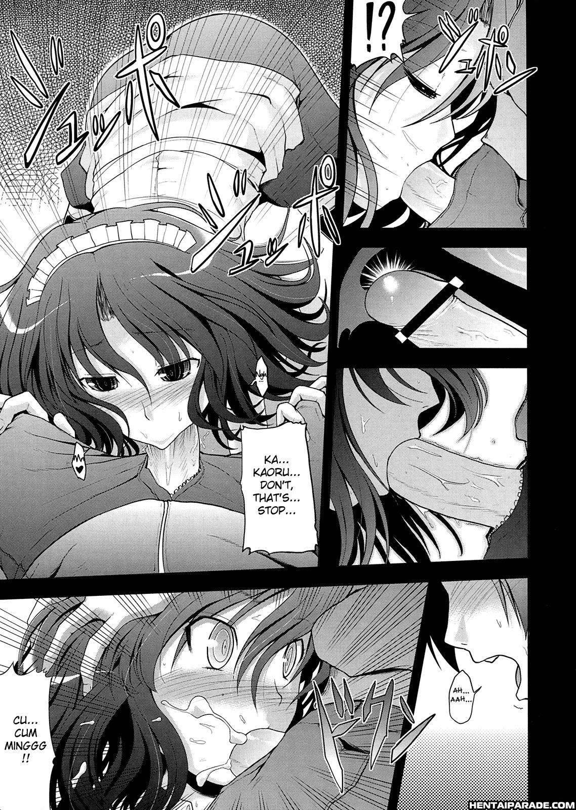 Amagami Dj - Amagami Frontier Chapter 1000 Page 13